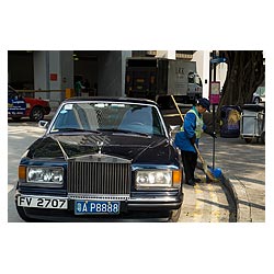 rich poor rolls royce expensive car luxury wealthy  photo stock