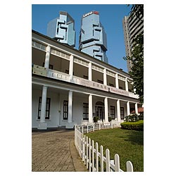 central hong kong park flagstaff house tea museum  photo stock