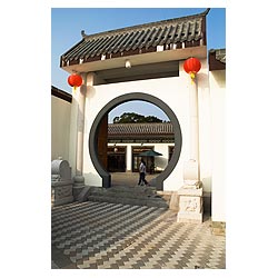 fung shui hong kong feng shui good luck entrance  photo stock