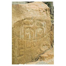 bronze age hong kong rock prehistoric cheung chau  photo stock