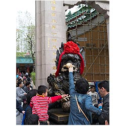 wong tai sin hong kong chinese people foo dog lion  photo stock